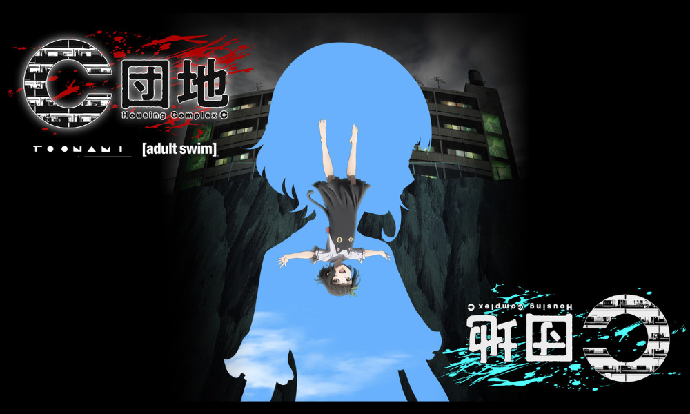 Immagine nell’articolo: 10 ANIME HORROR DA VEDERE AD HALLOWEEN: SCEGLI LA TUA PAURA