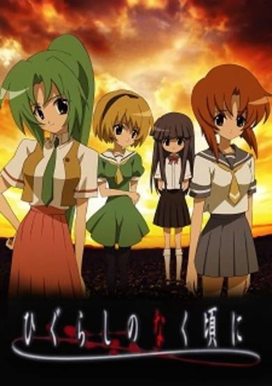 Immagine nell’articolo: 10 ANIME HORROR DA VEDERE AD HALLOWEEN: SCEGLI LA TUA PAURA