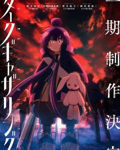 Immagine nell’articolo: 10 ANIME HORROR DA VEDERE AD HALLOWEEN: SCEGLI LA TUA PAURA