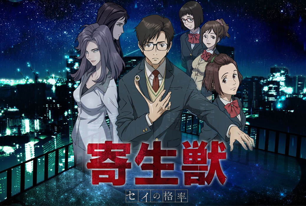 Immagine nell’articolo: 10 ANIME HORROR DA VEDERE AD HALLOWEEN: SCEGLI LA TUA PAURA