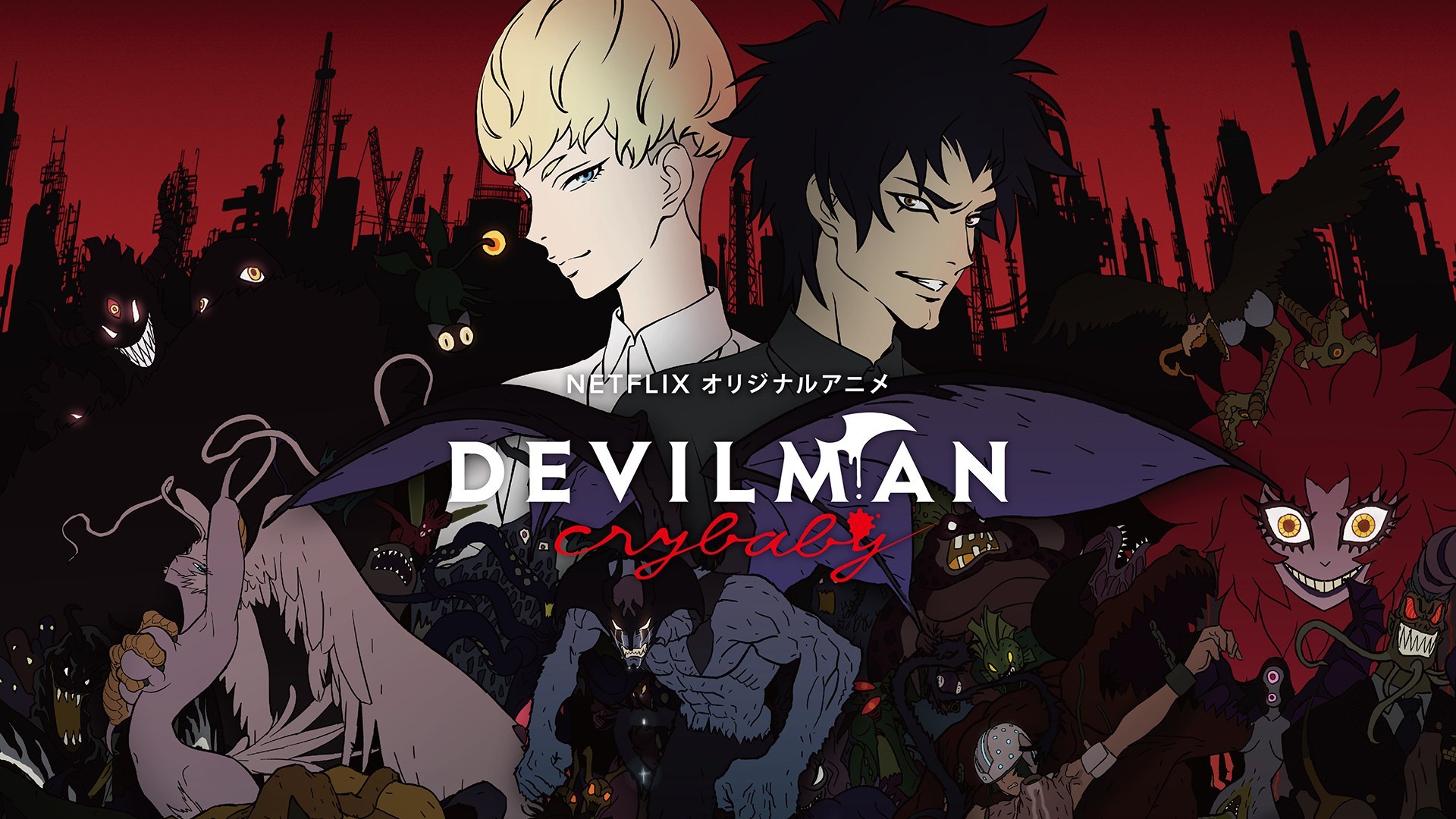 Immagine nell’articolo: 10 ANIME HORROR DA VEDERE AD HALLOWEEN: SCEGLI LA TUA PAURA