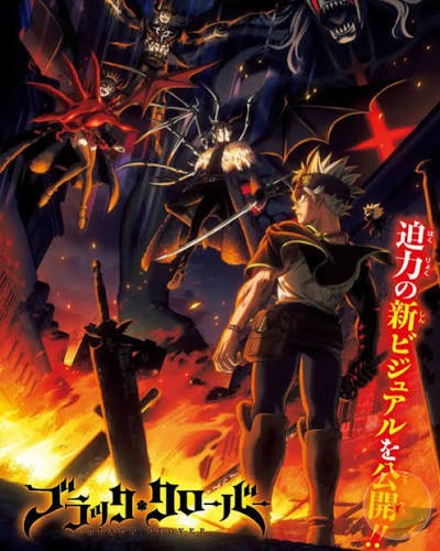 Immagine nell’articolo: ANIME AUTUNNO 2026: 10 TITOLI DA NON PERDERE