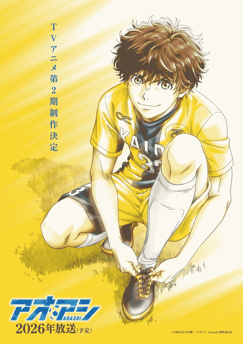 Immagine nell’articolo: ANIME AUTUNNO 2026: 10 TITOLI DA NON PERDERE