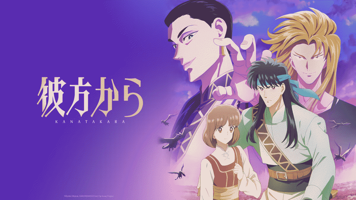 Immagine nell’articolo: ANIME AUTUNNO 2026: 10 TITOLI DA NON PERDERE